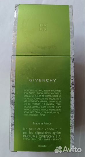 Amarige mariage givenchy
