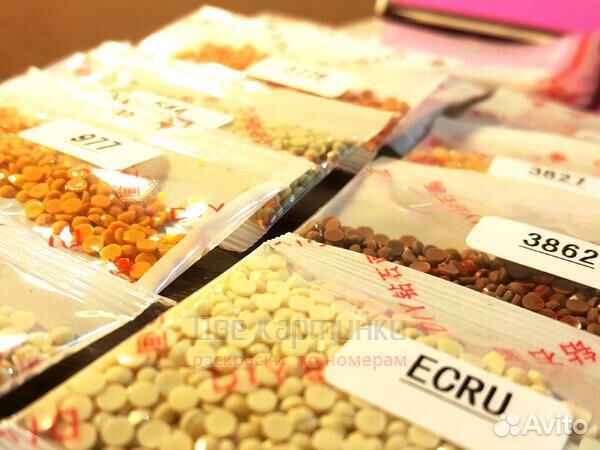 Алмазная мозаика 45x55