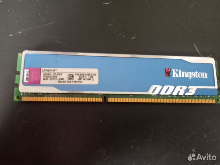 Оперативная память ddr3 4 gb