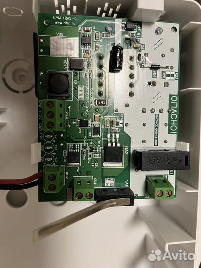 Брп в корпусе под Акб 7 А/ч Ritm