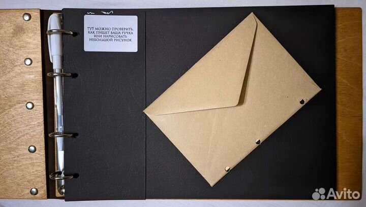 Свадебный семейный фотоальбом