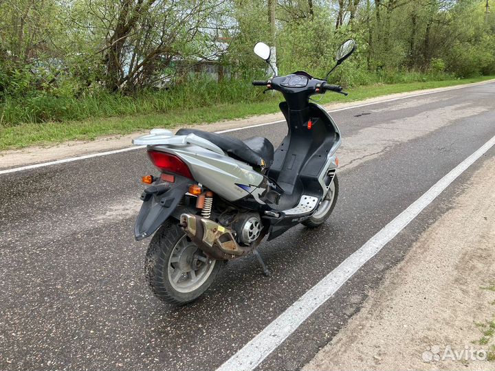 Скутер 150сс