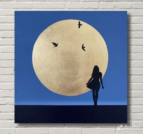 Картина в детскую