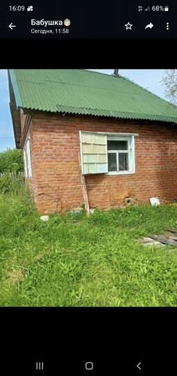 Дом 30 м² на участке 30 сот.