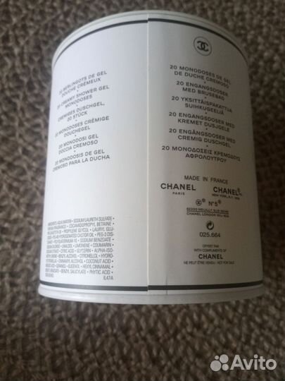 Гель для душа chanel