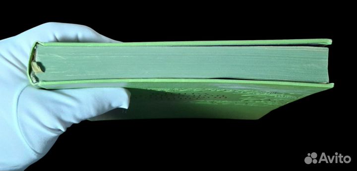 Книга о вкусной и здоровой пище