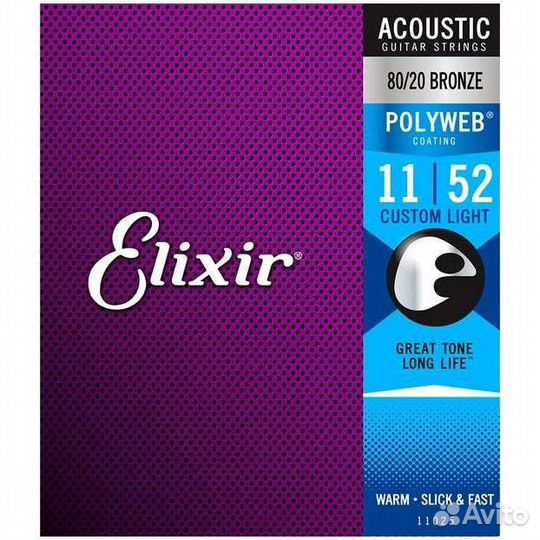 Струны для гитары Elixir 11050 PolyWeb Light 12-53
