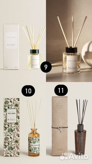 Диффузор Zara Home для дома оригинал новые