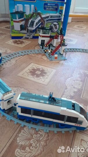 Игрушка железная Дорога