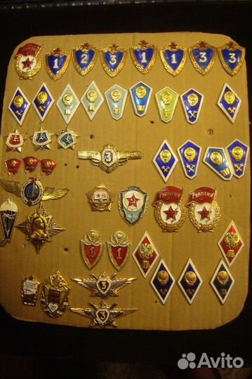 Нагрудные знаки СССР