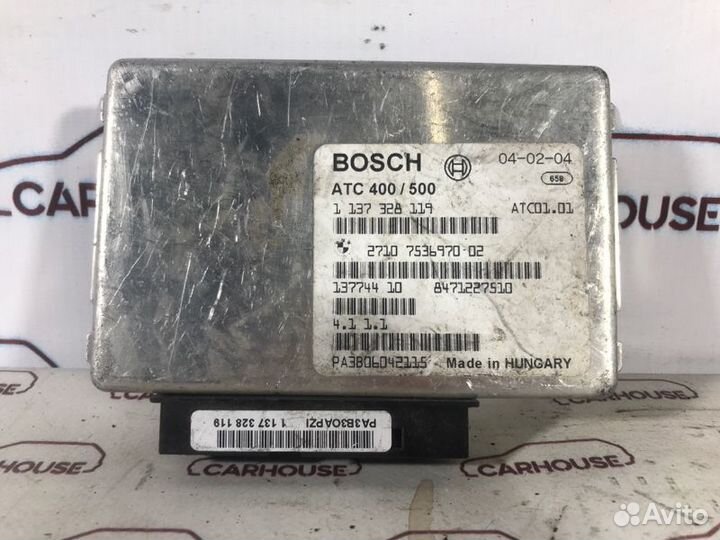 Блок управления раздаткой Bmw 5 Series