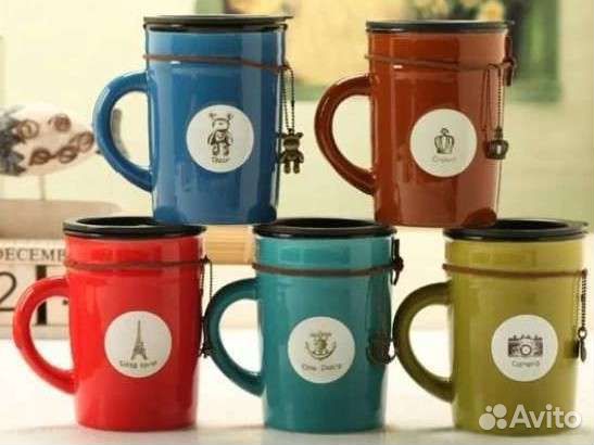 Новая кружка с крышкой и подвеской 