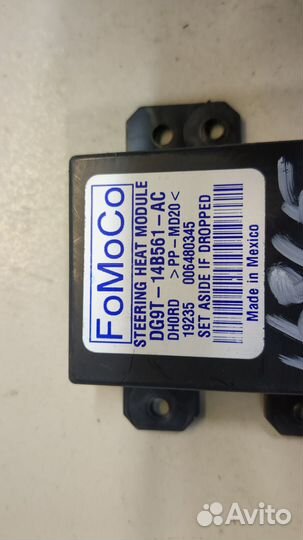 Блок комфорта Ford Fusion 2017- USA, 2020