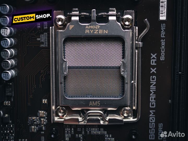 Gigabyte B650M Gaming X AX Socket AM5