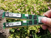 Оперативная память ddr2 1gb