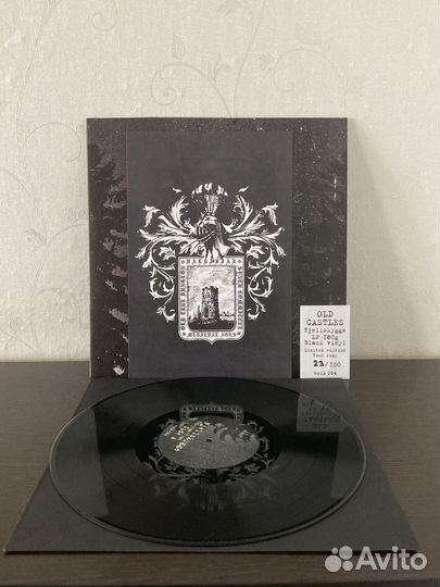 Old Castles — Fjellskygge LP