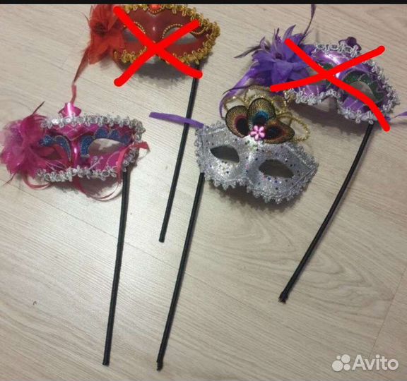 Маски карнавальные