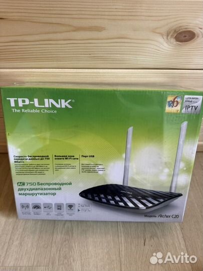 Беспроводные роутеры Tp-link