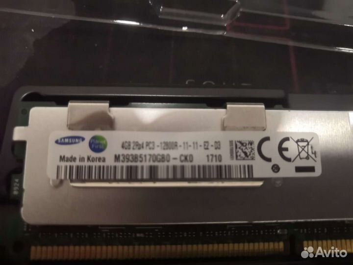 4Gb Ddr3 1600 ecc reg
