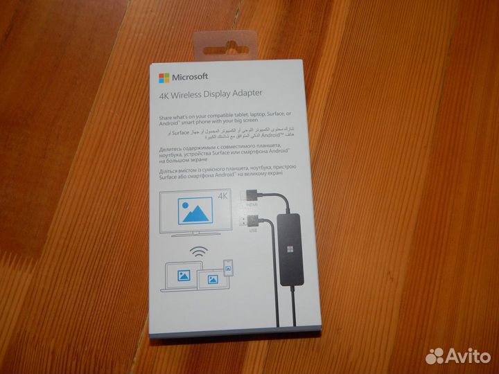 Microsoft Wireless 4K Display Adapter UTH-00025