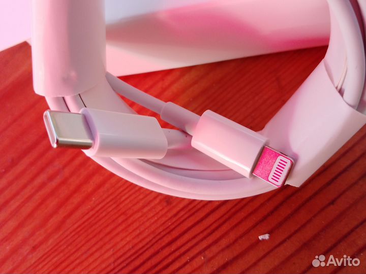 Кабель для быстрой зарядки iPhone Type-c (2 метра)