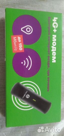 Usb модем 4g мегафон