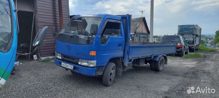 Грузоперевозки