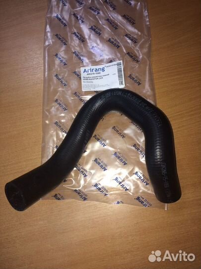 Патрубок радиатора нижний Киа Спектра