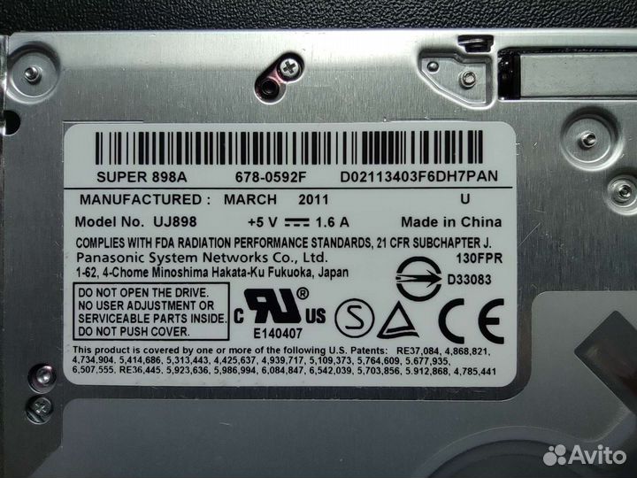 CD-ROM от ноутбука