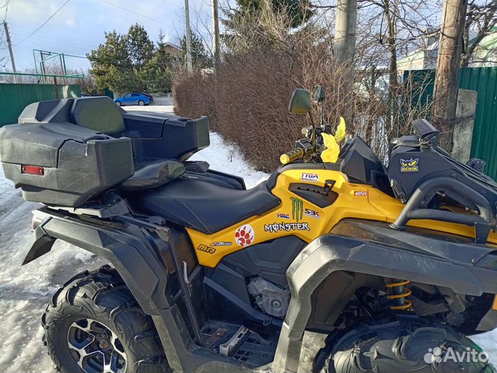 BRP 650 XMR