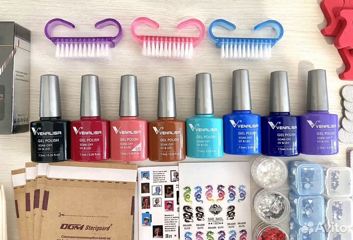 Набор для маникюра