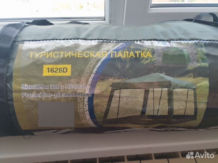 Палатка туристическая, 6-ти местная