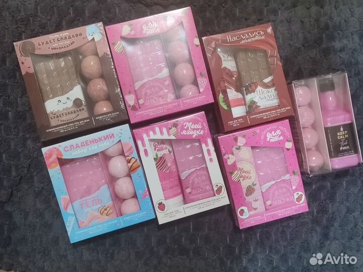 Косметический подарок