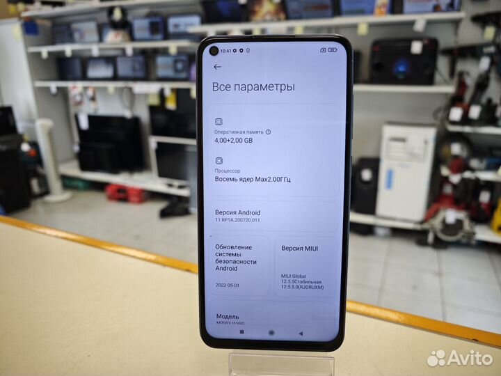 Xiaomi Redmi Note 9, 4/128 ГБ