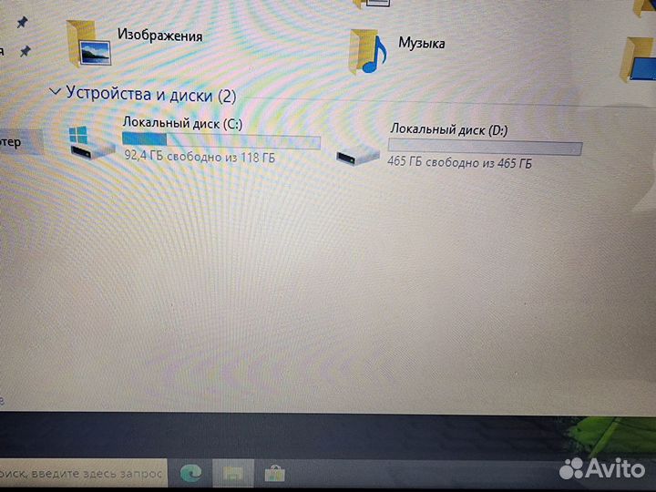 Sony vaio, core i5, 8gb, SSD, nvidia gt410m