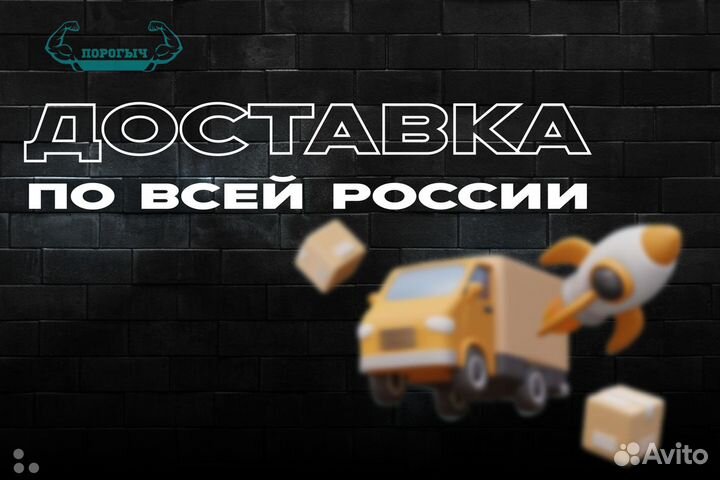 Левая кузовная Hyundai Grand Starex арка