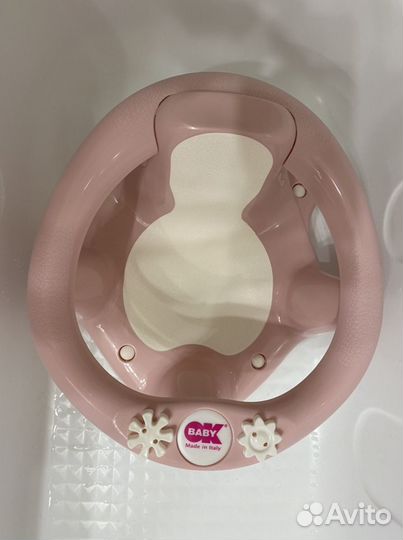 Стульчик для купания