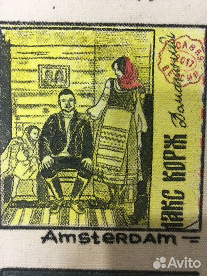 Роспись одежды. Дизайн одежды, обуви, сумок