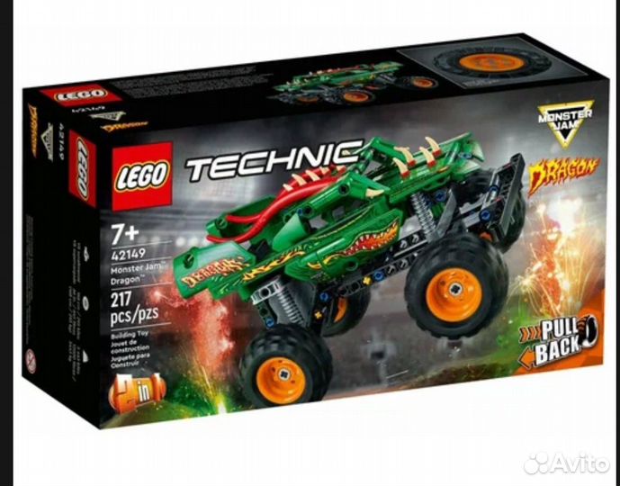 Lego technic наборы на доставку