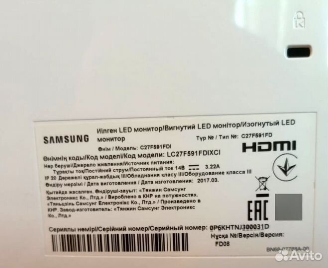 Монитор Samsung C27F591FDI с изогнутым экраном