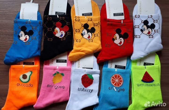 Носки 36-41р новые упаковка 10 пар