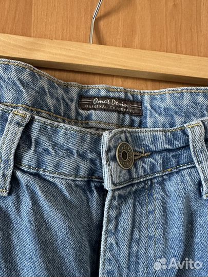 Джинсы широкие