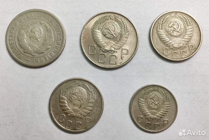 Коллекция монет СССР