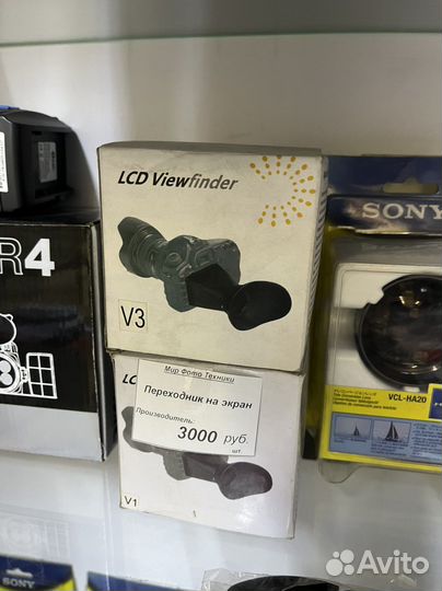 Переходник на экран для фотовидеокамер