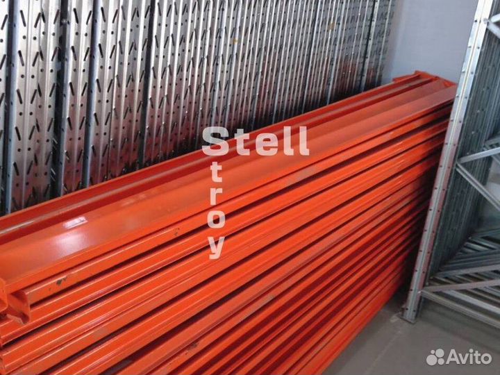 Складские стеллажи