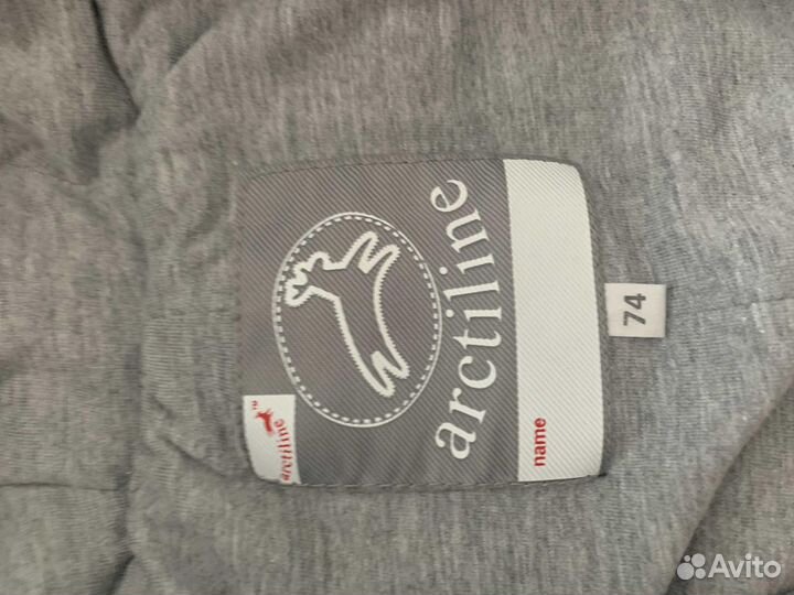 Комбинезон трансформер зимний Arctic line