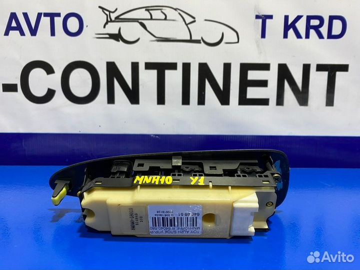 Блок управления стеклоподъемниками передний правый