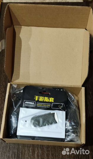 Mobile game controller