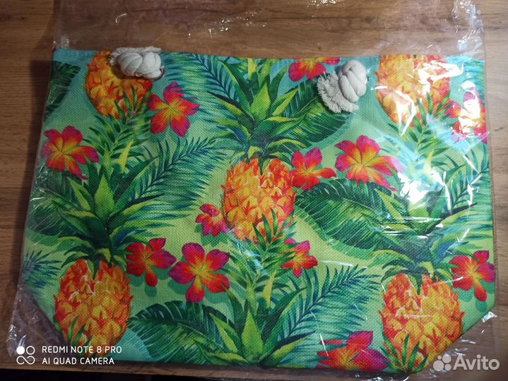 Пляжная сумка