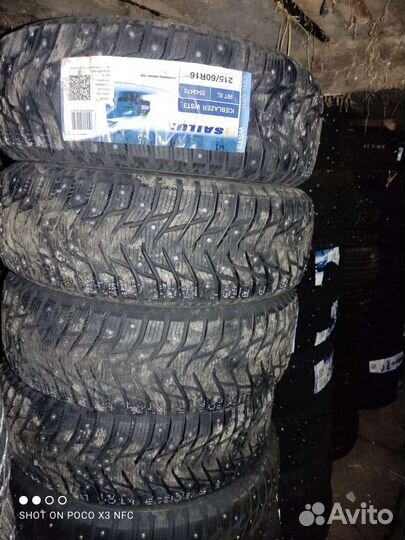 Sailun Ice Blazer WST3 215/60 R16